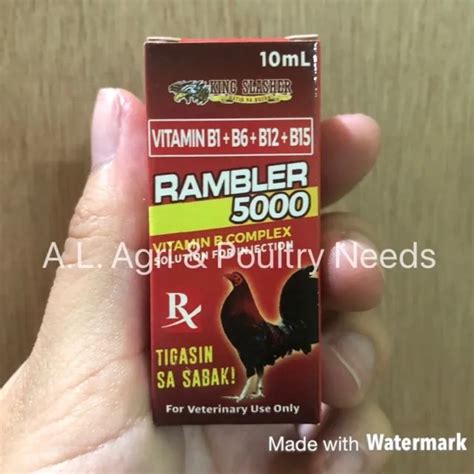 RAMBLER 5000 10ML (sold per pc) .